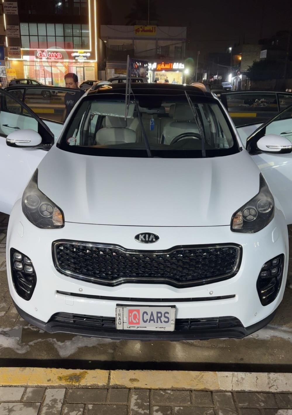 کیا سپۆرتاج